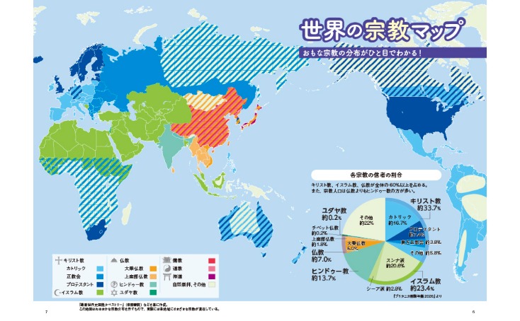 阿諾德连任,年世界杯澳,大利亚队主,世界杯买球,足球投注,体育博彩,世界杯投注攻略,在线买球,足球博彩技巧,世界杯赛程,买球平台,投注策略,世界杯赔率