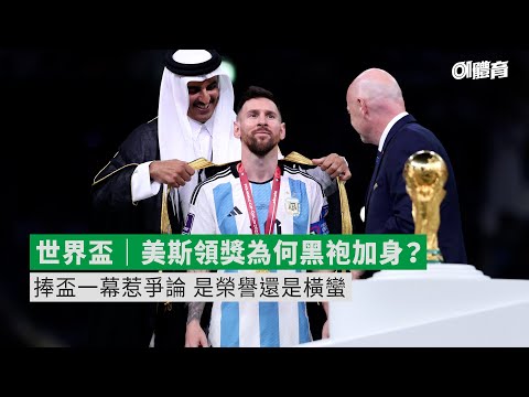 詹姆斯达成,四场三双里,程碑,世界杯买球,足球投注,体育博彩,世界杯投注攻略,在线买球,足球博彩技巧,世界杯赛程,买球平台,投注策略,世界杯赔率