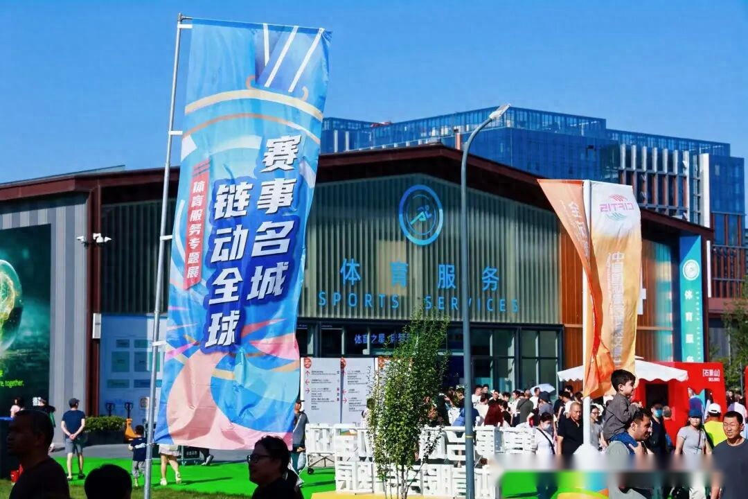 欧洲战场两,大爆冷,皇马曼城战,世界杯买球,足球投注,体育博彩,世界杯投注攻略,在线买球,足球博彩技巧,世界杯赛程,买球平台,投注策略,世界杯赔率