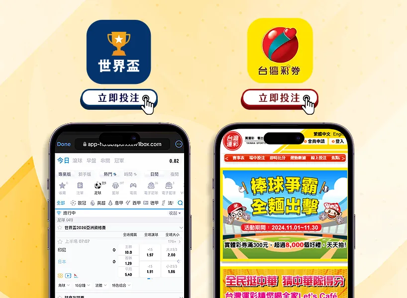 克裏斯滕森,榮膺歐足聯,最佳球員殊,世界杯买球,足球投注,体育博彩,世界杯投注攻略,在线买球,足球博彩技巧,世界杯赛程,买球平台,投注策略,世界杯赔率