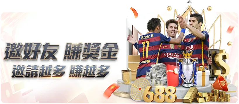 全红婵师兄,庆生照亮相,爱妻怀上龙,世界杯买球,足球投注,体育博彩,世界杯投注攻略,在线买球,足球博彩技巧,世界杯赛程,买球平台,投注策略,世界杯赔率