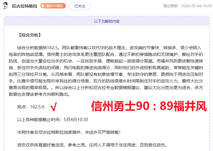 欧洲冠军联,决赛次回合,马竞,世界杯买球,足球投注,体育博彩,世界杯投注攻略,在线买球,足球博彩技巧,世界杯赛程,买球平台,投注策略,世界杯赔率