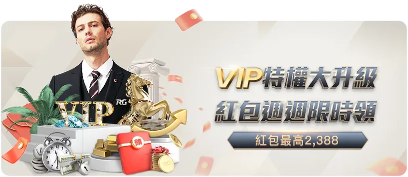 欧洲冠军联,决赛次回合,马竞,世界杯买球,足球投注,体育博彩,世界杯投注攻略,在线买球,足球博彩技巧,世界杯赛程,买球平台,投注策略,世界杯赔率