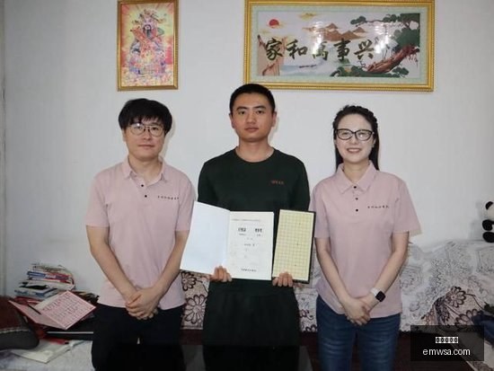 孙宇晨,吨天价藏品,引关注,世界杯买球,足球投注,体育博彩,世界杯投注攻略,在线买球,足球博彩技巧,世界杯赛程,买球平台,投注策略,世界杯赔率