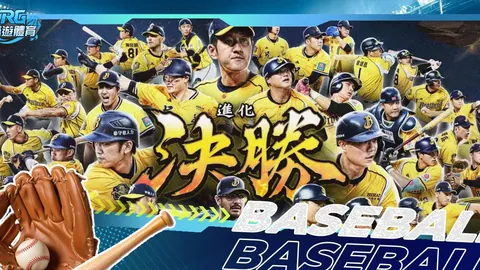 “贝利社交平台更新：手术成功完成肿瘤切除，现况安康”