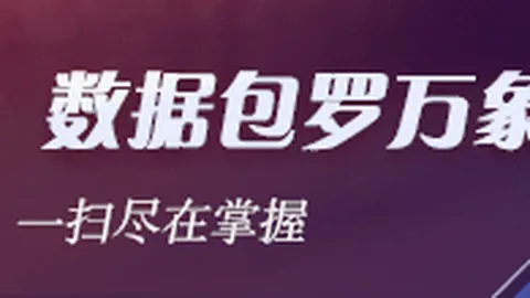 2026世预赛11月重启，国家队名单大揭晓